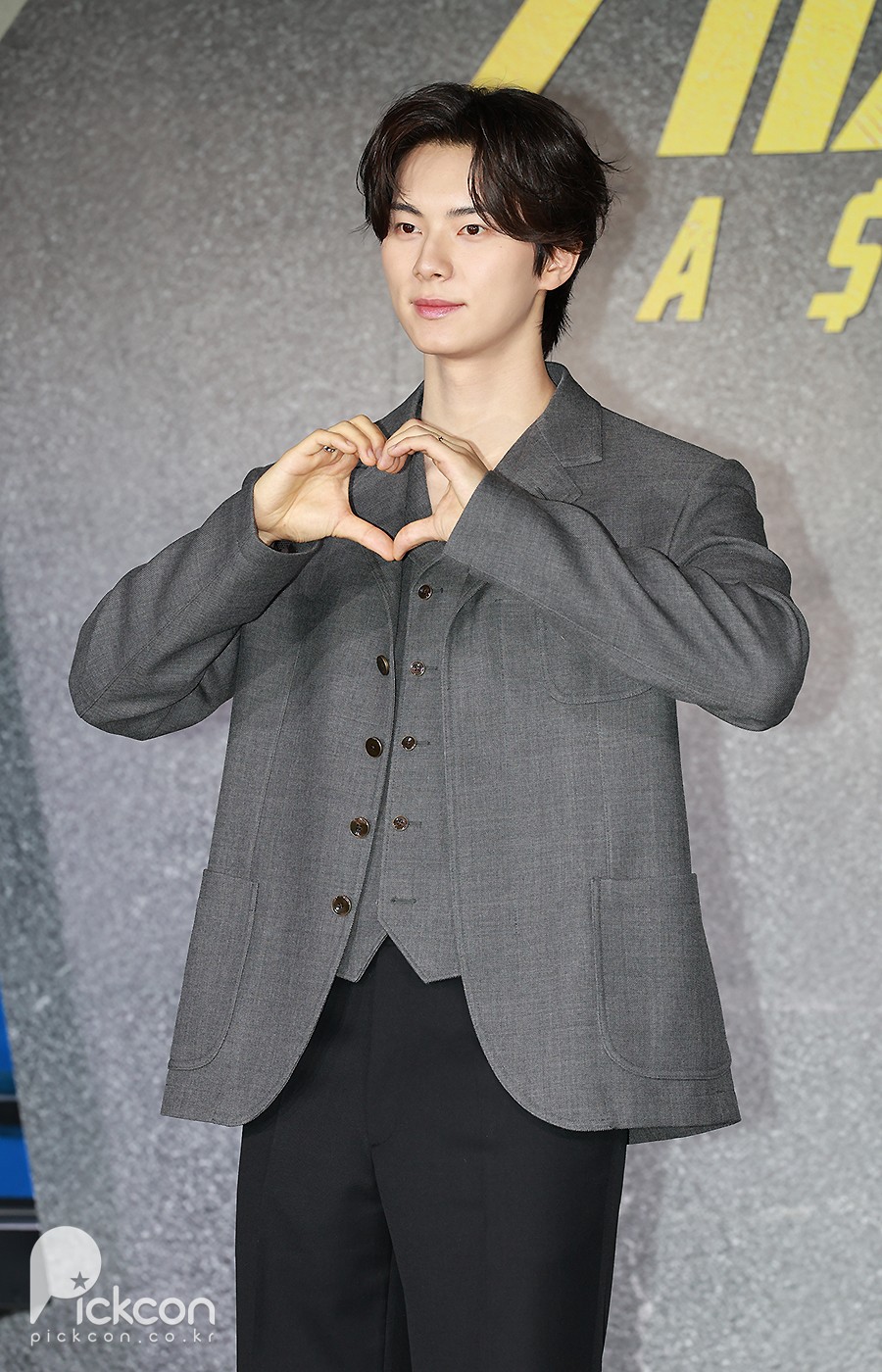 캐셔로 제작발표회 / 사진: 픽콘DB