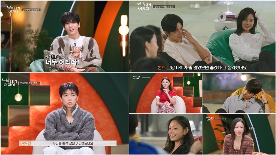 ����: KBS ����