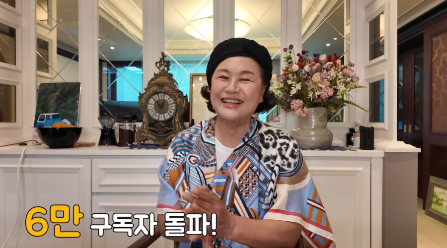 �ڿ��� ����� ���� ���� / ���� : ��Ʃ��ä�� '�ڿ���ä��' ����ĸó