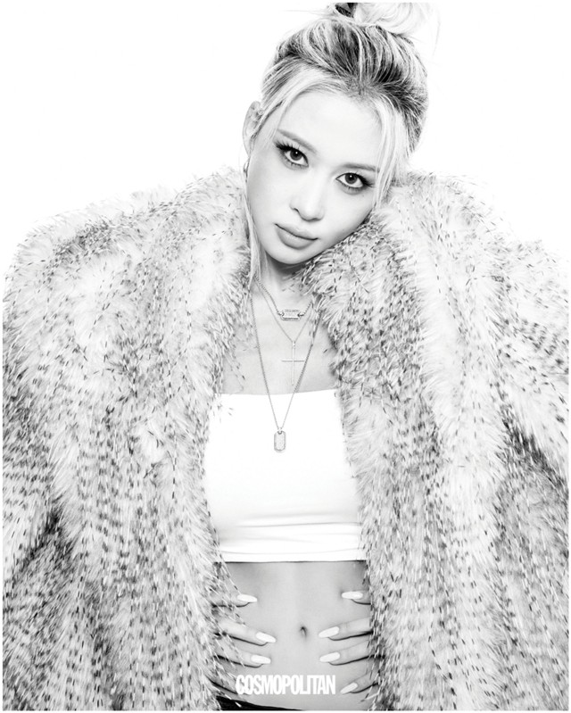 사진: 코스모폴리탄 제공