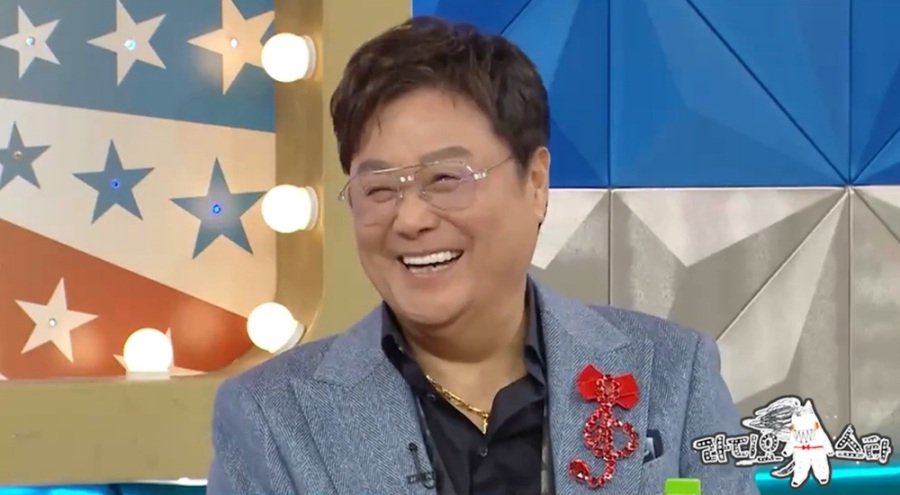 ���� : MBC '������Ÿ'