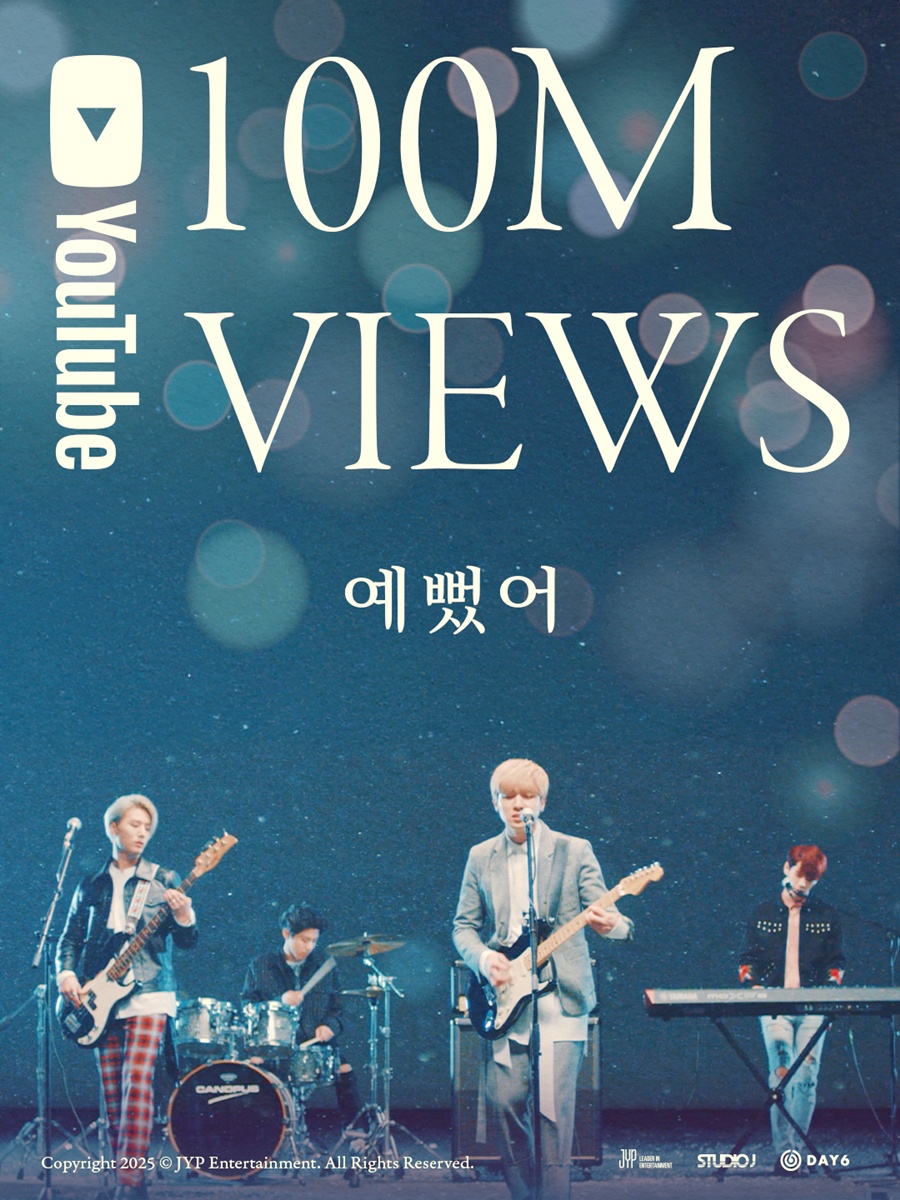 ����: JYP�������θ�Ʈ ����