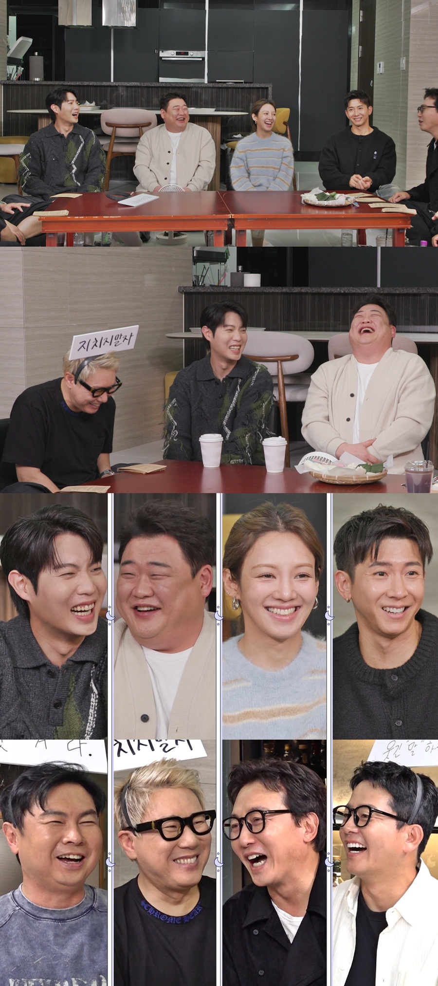 ����: SBS ����