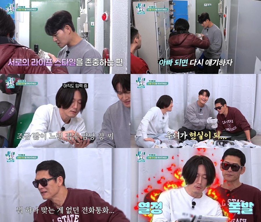 ����: ä��S ����