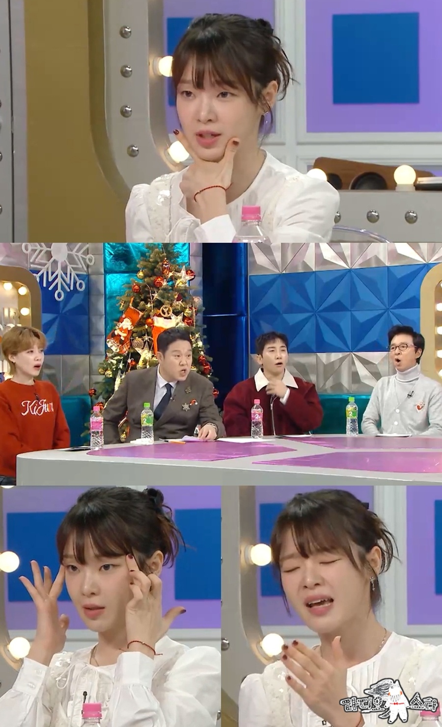 ����: MBC ����