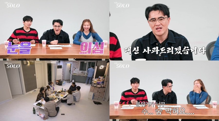 ����: ENA ����