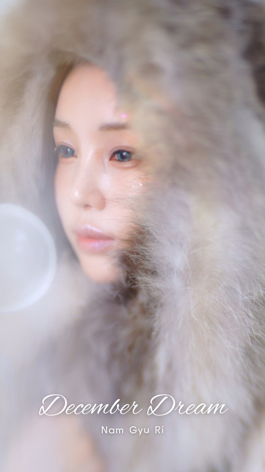 ���Ը�, ������ ���ϴ� ������ ���Ρ�'����� �帲'�� ���� ���� ���� 