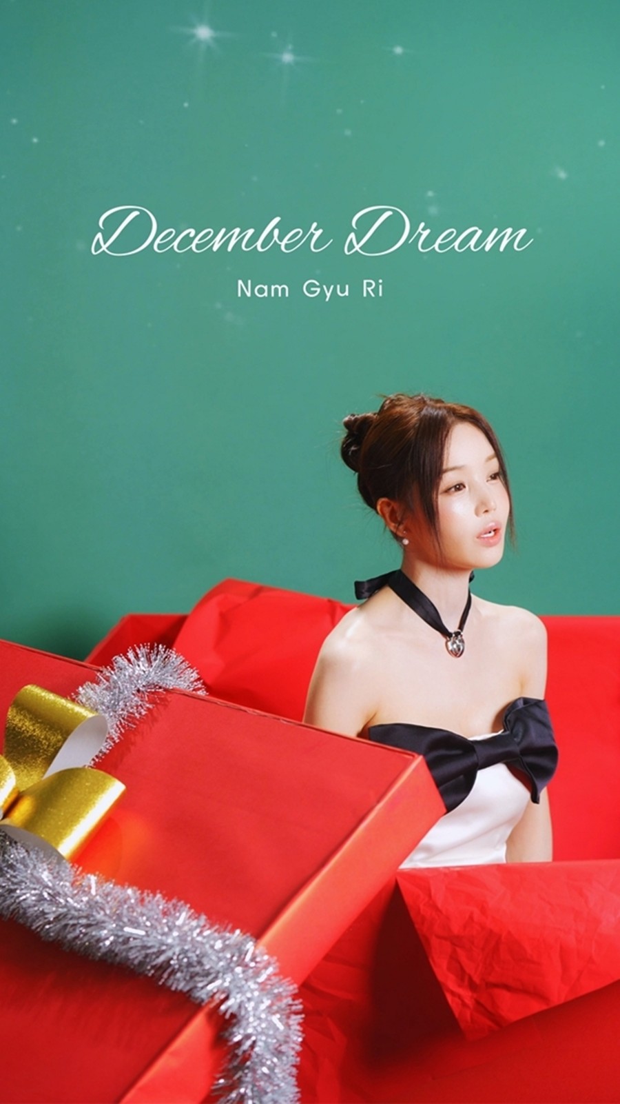 ���Ը�, ������ ���ϴ� ������ ���Ρ�'����� �帲'�� ���� ���� ���� 