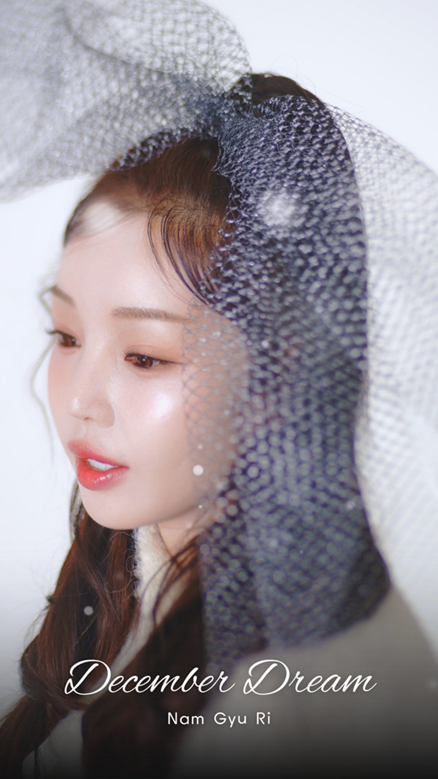 ���Ը�, ������ ���ϴ� ������ ���Ρ�'����� �帲'�� ���� ���� ���� 