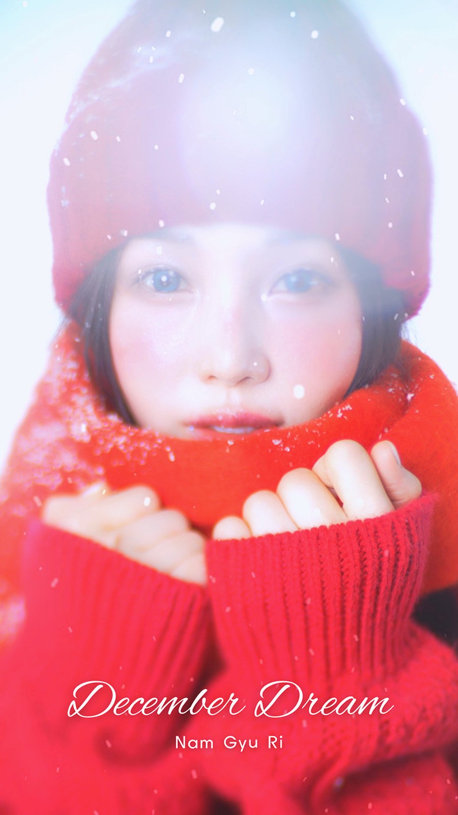 ���Ը�, ������ ���ϴ� ������ ���Ρ�'����� �帲'�� ���� ���� ���� 