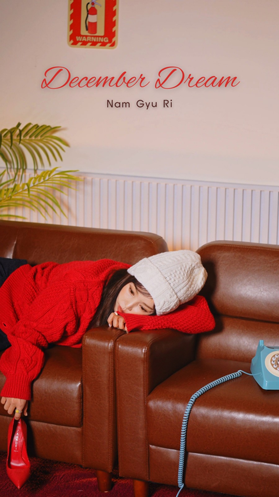 ���Ը�, ������ ���ϴ� ������ ���Ρ�'����� �帲'�� ���� ���� ���� 