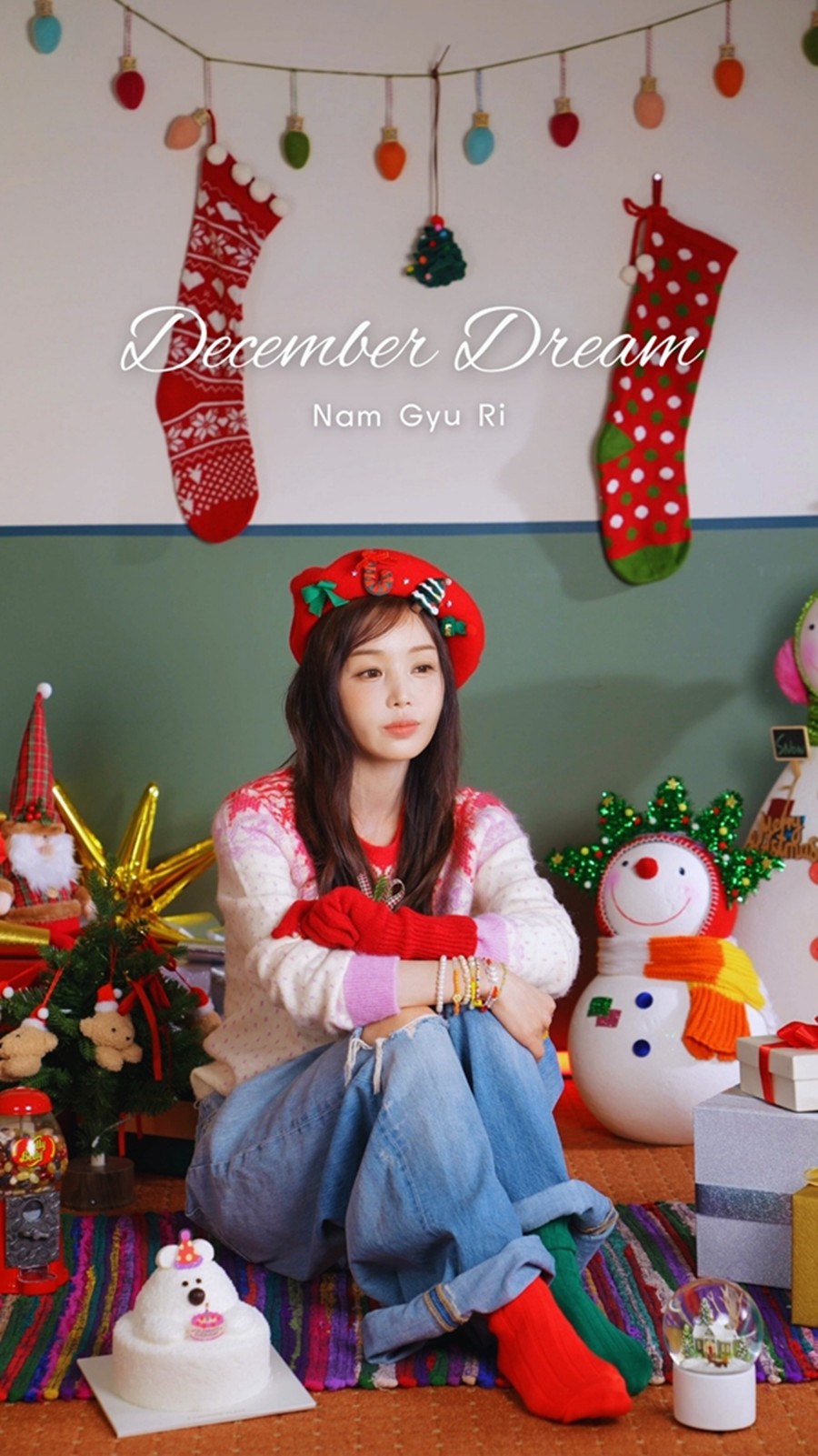 ���Ը�, ������ ���ϴ� ������ ���Ρ�'����� �帲'�� ���� ���� ���� 