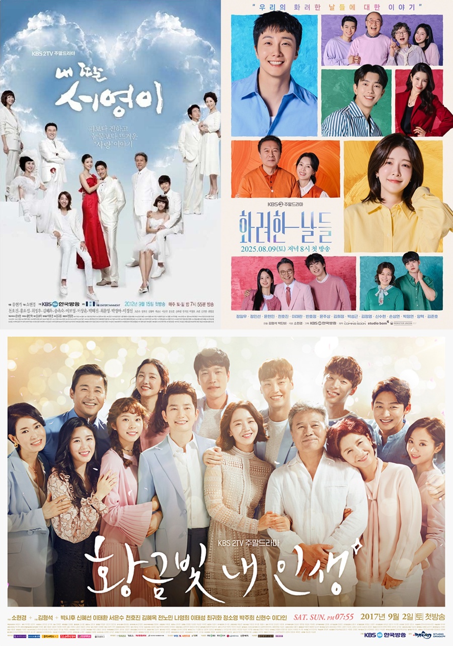 ����: KBS ����