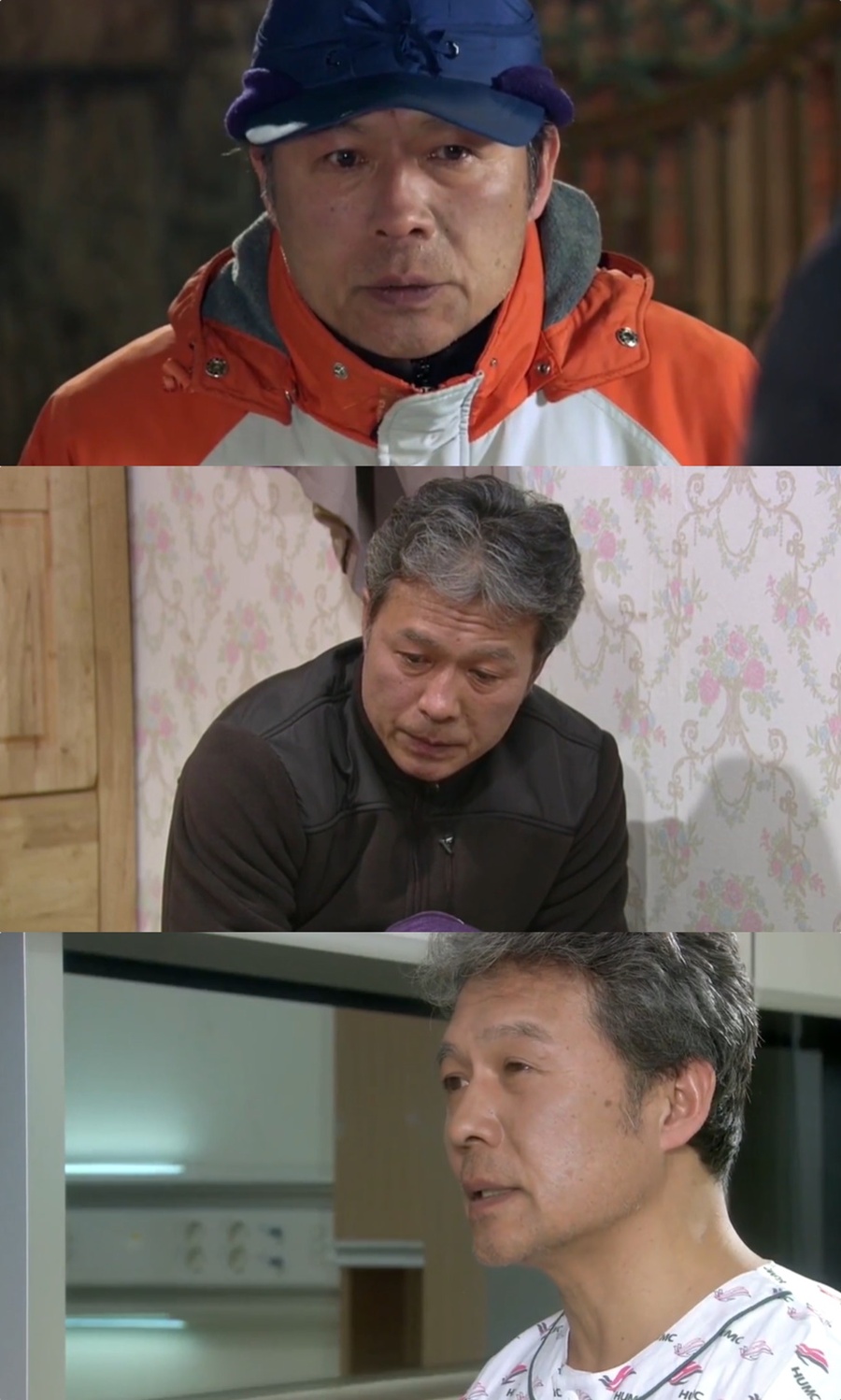 ����: KBS ��� ��Ʃ�� ä�� ĸó