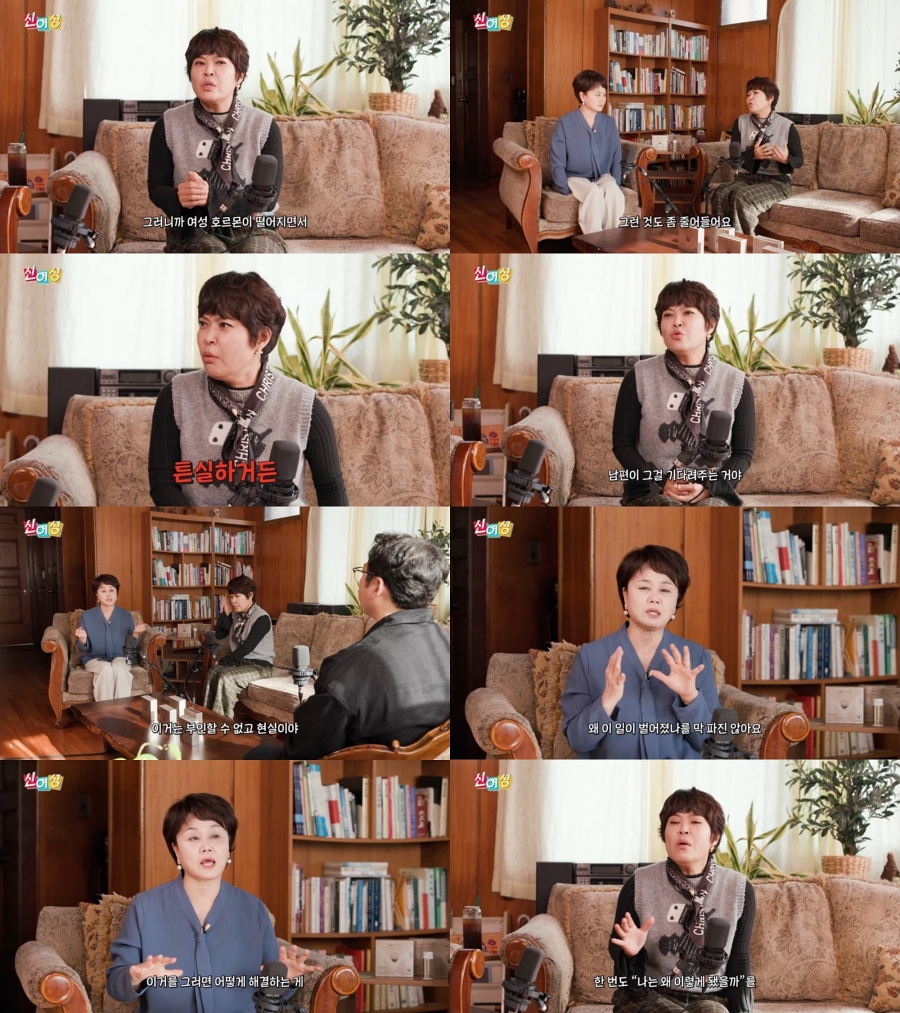 ����: ��Ʃ�� ä�� �Ѹ���� ����