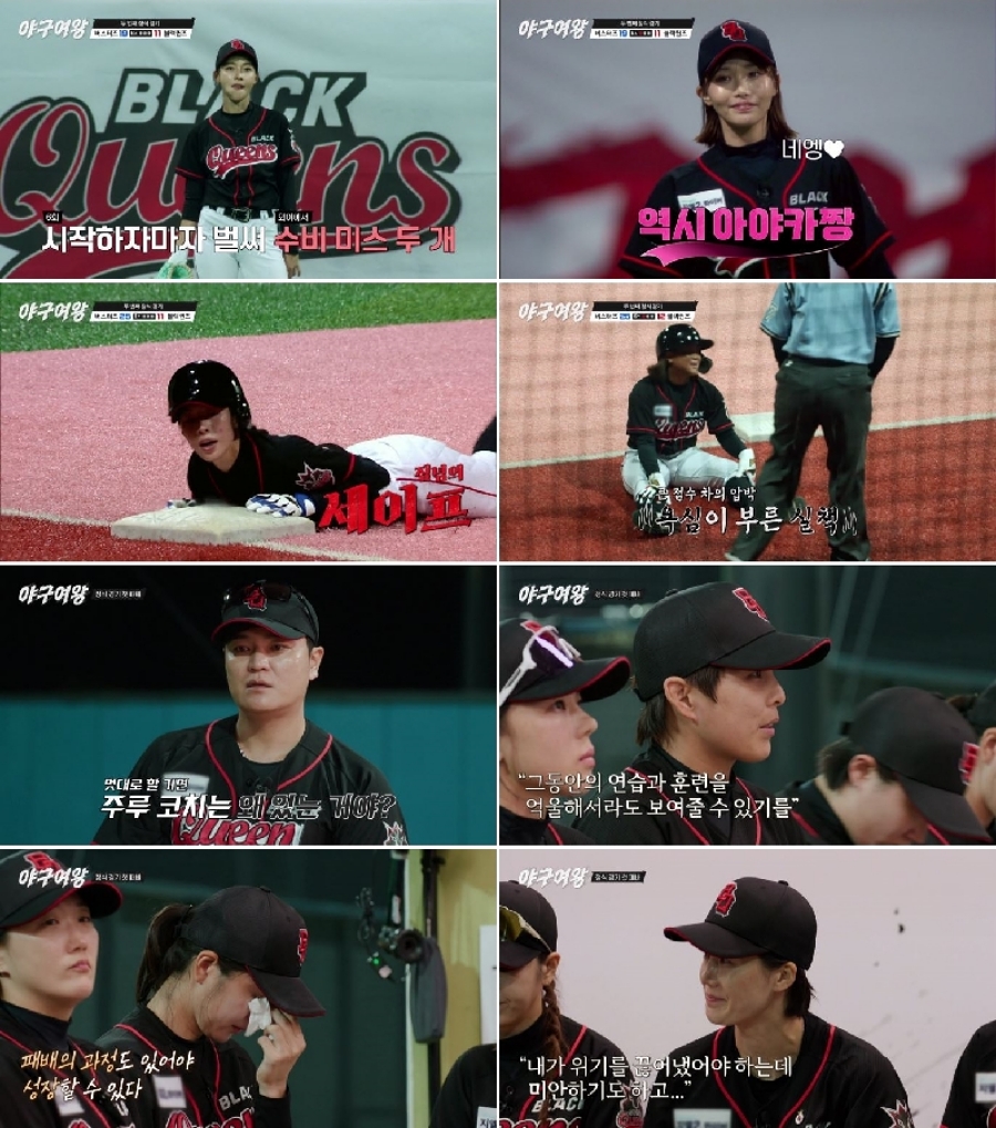 ����: ä��A ����