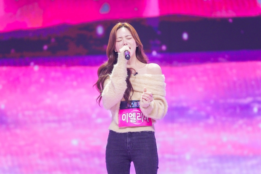 �̿����� '�̽�Ʈ��4' ���� / ���� : TV CHOSUN ���̽�Ʈ��4�� 