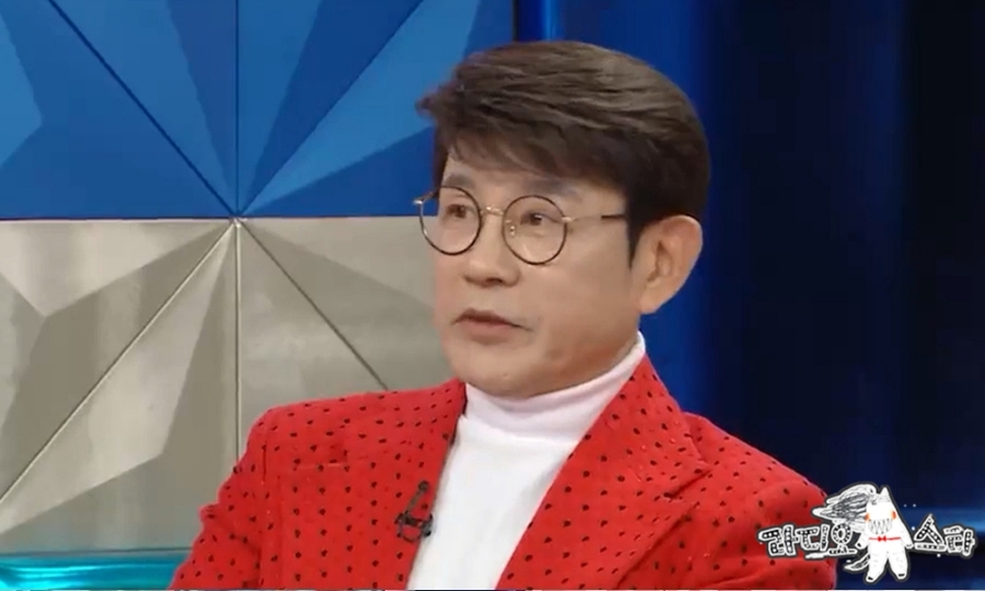 ����: MBC ����