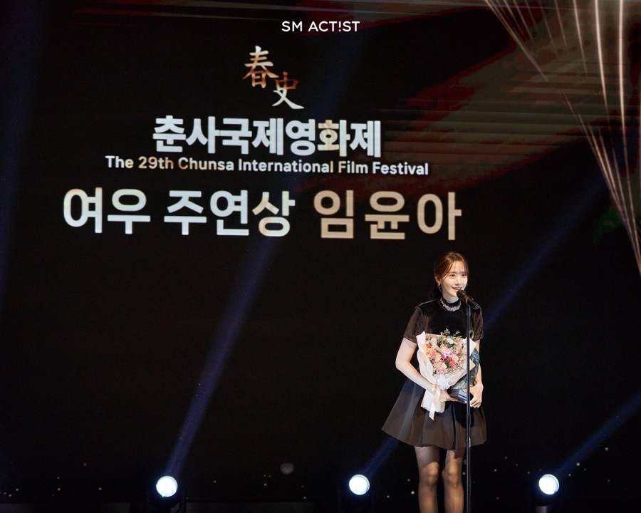 ������, ��翵ȭ�� �����ֿ��� ���� "'���̻�', ��ſ� �������� �ϴ� ���� �˷��� ��ǰ"