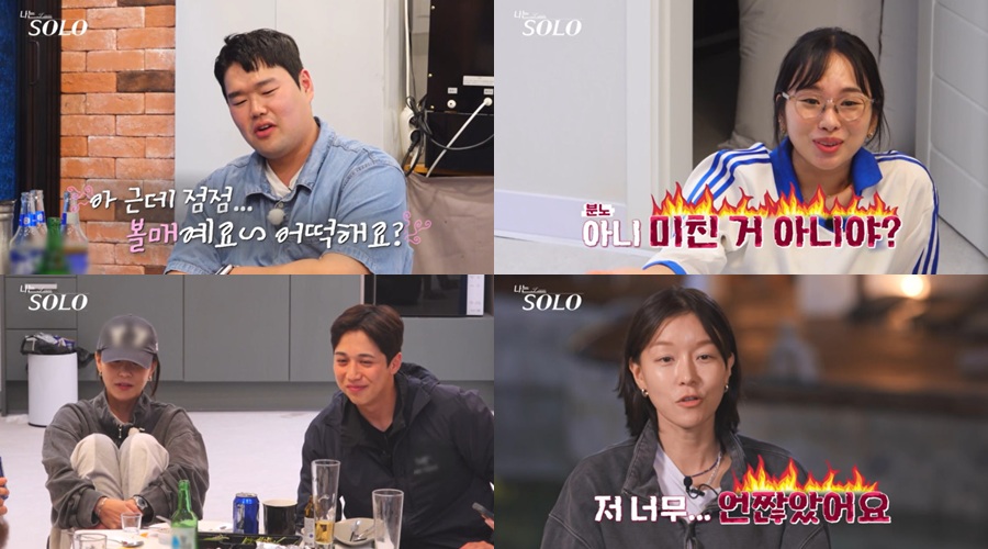 ���� : ENA, SBS Plus 