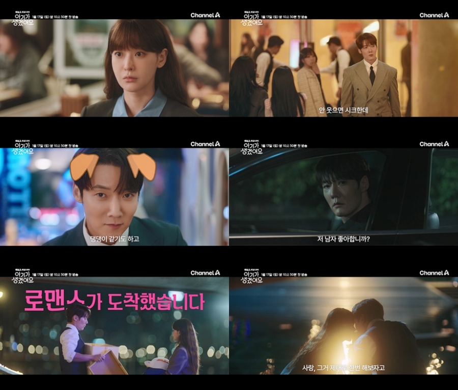 ����: ä��A ����