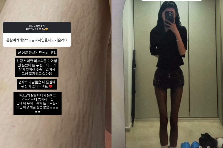 ����: ������ �ν�Ÿ�׷�