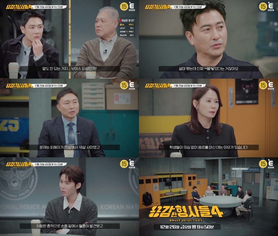 ����: Eä�� ����