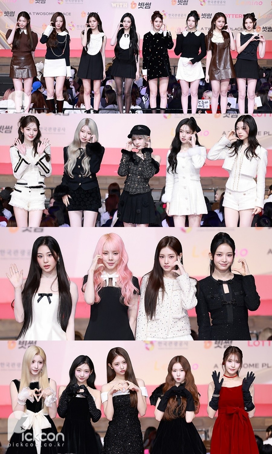 2025 SBS 가요대전 레드카펫 / 사진: 픽콘DB