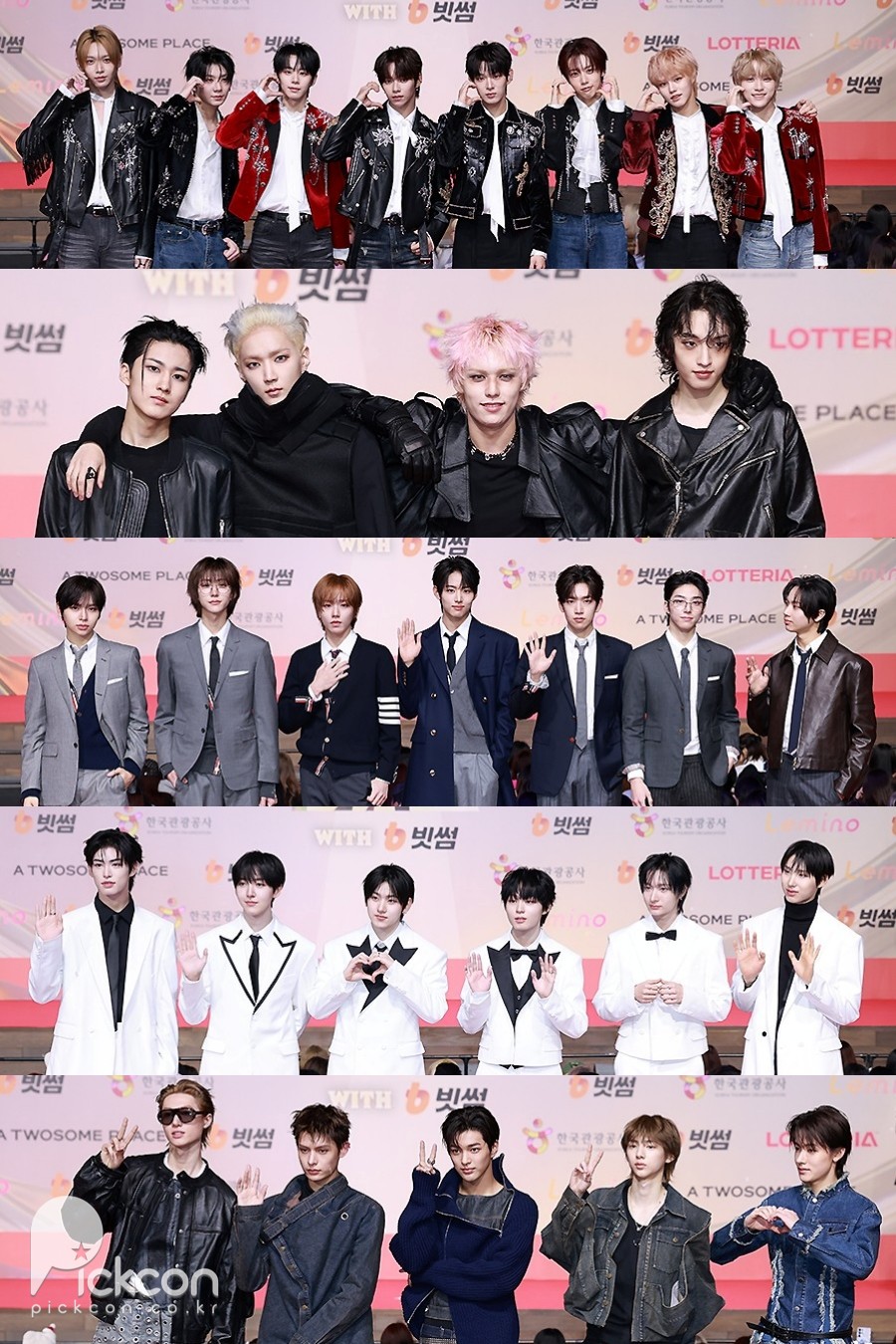 2025 SBS 가요대전 레드카펫 / 사진: 픽콘DB
