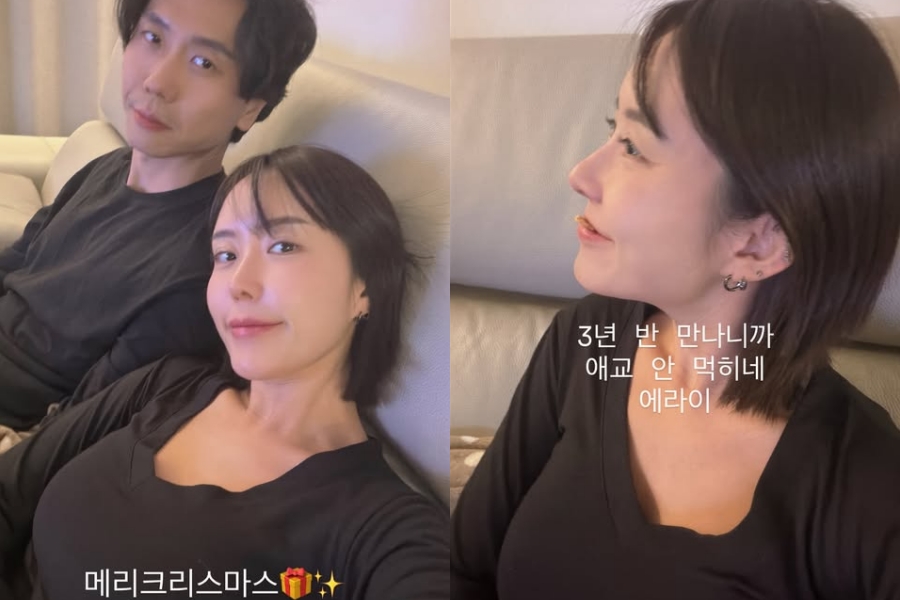 ����: �̼Ҷ� �ν�Ÿ�׷�