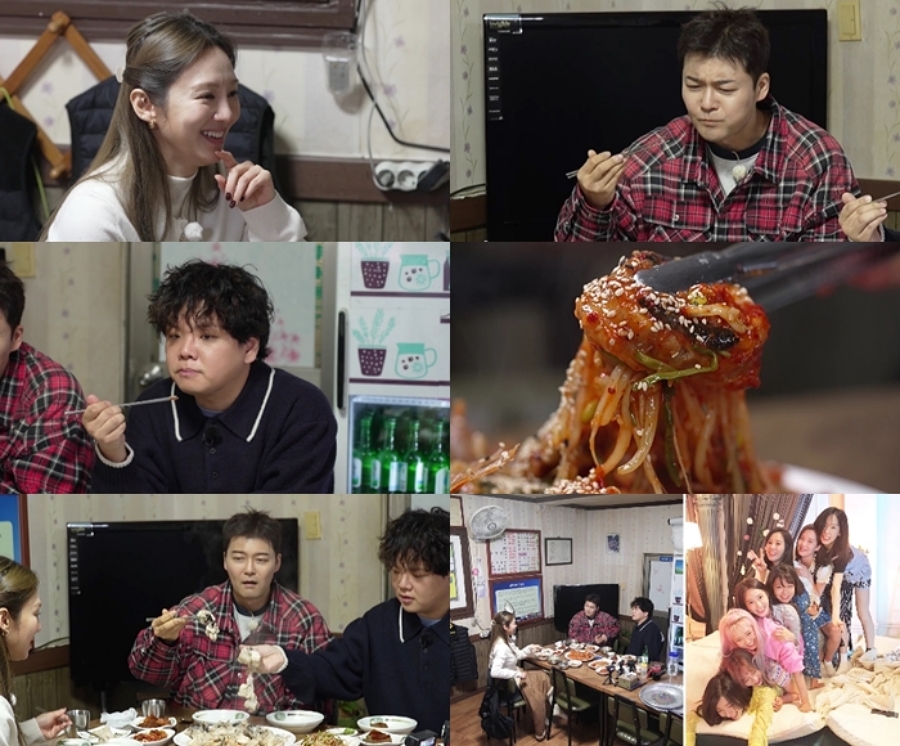 ����: MBN, ä��S ����