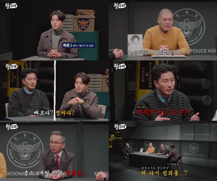 ����: Eä�� ����