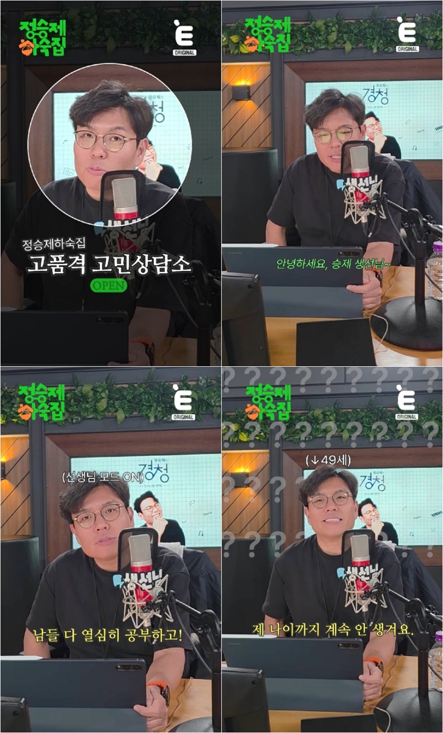 ����: Eä�� ����