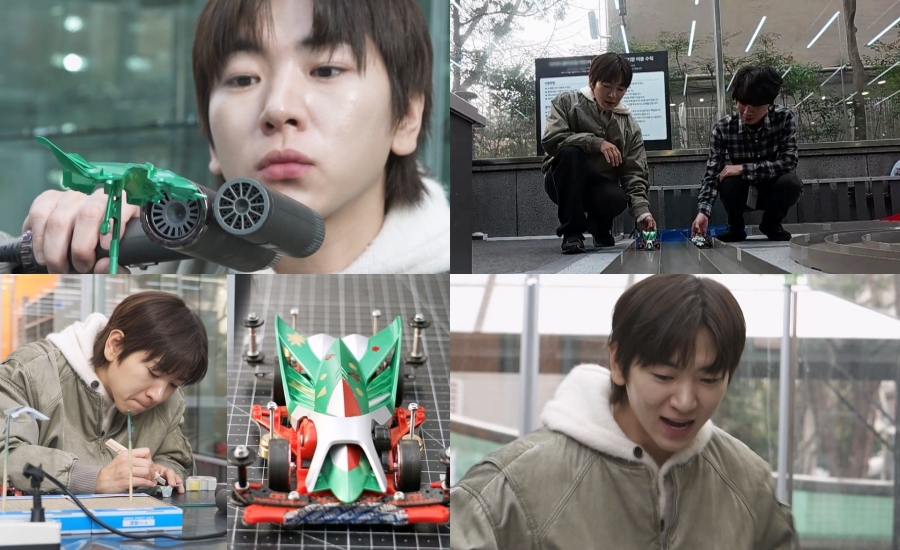 ����: MBC ����