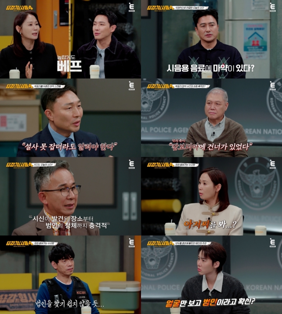 ����: Eä�� ����