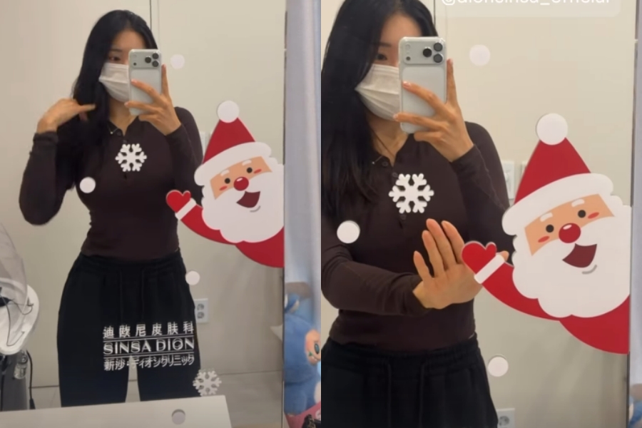 ����: ������ �ν�Ÿ�׷�