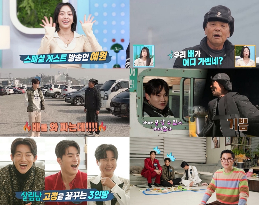 ����: KBS ����