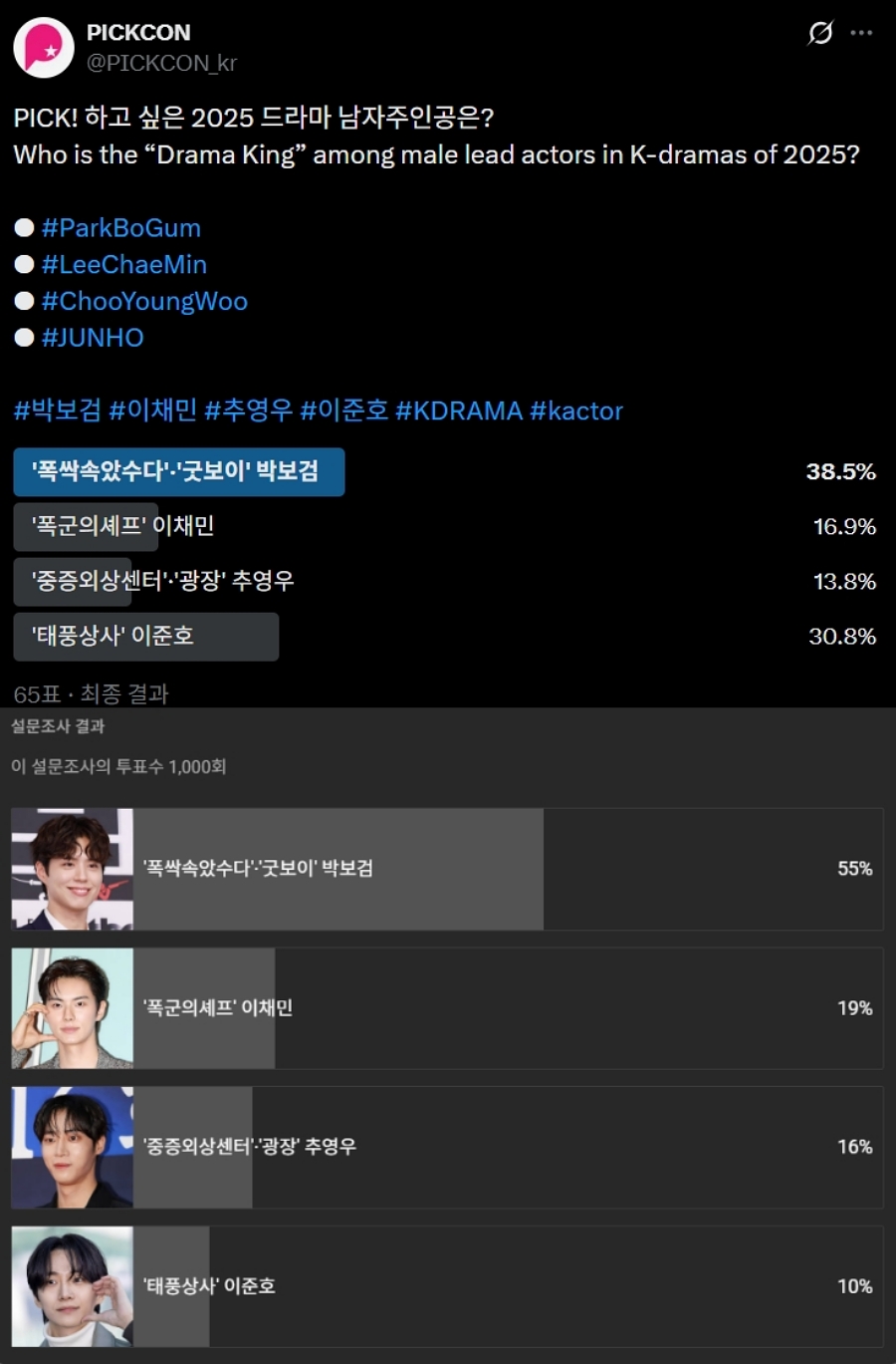 ����: ����DB