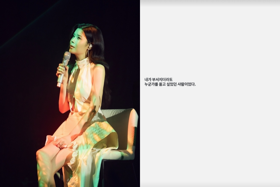 ����: �� �ν�Ÿ�׷�