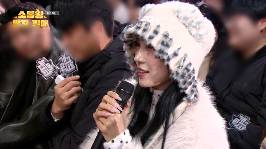 'ͺ ������ ��' ������, ������ ��� �⿬ "�Ϸ����� �����۸� ����"