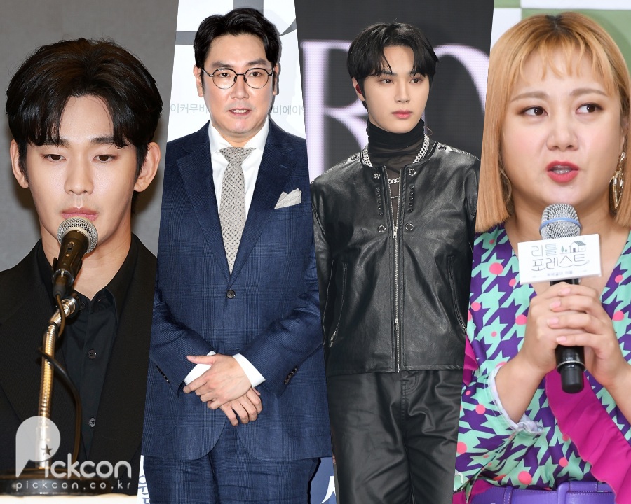 �����,������,���г�,�ڳ��� / ���� : ����DB