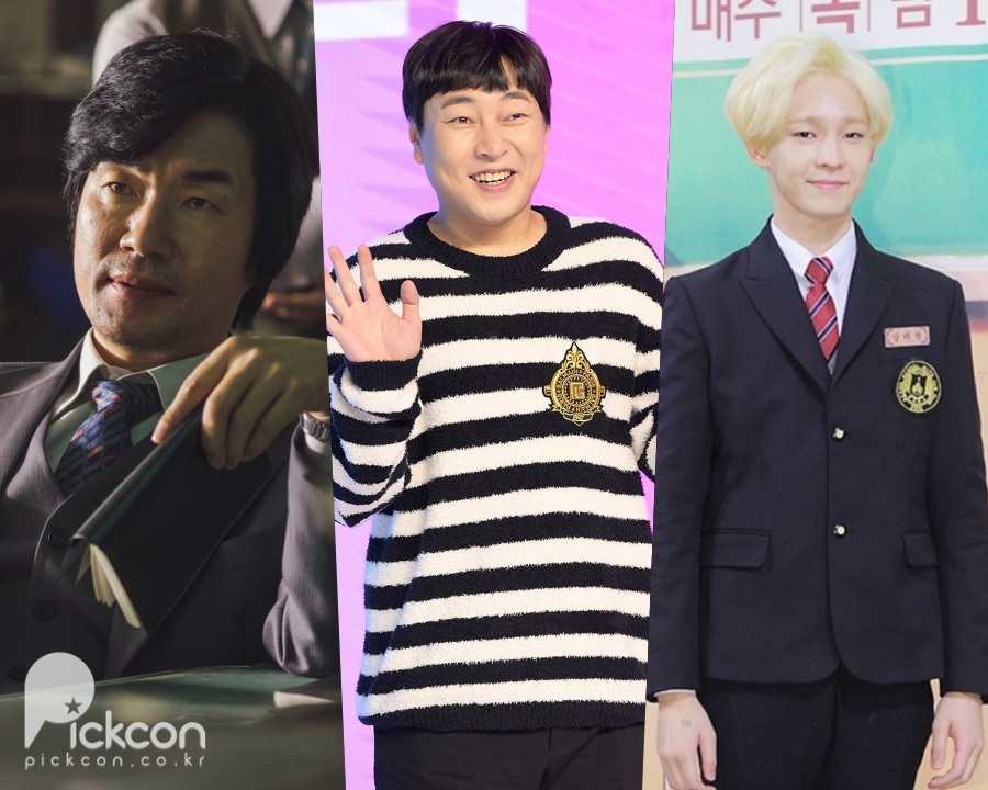 �ۿ���, ����ȣ, ������(���ʺ���) / ���� : ��ȭ ��ƿ��,����DB