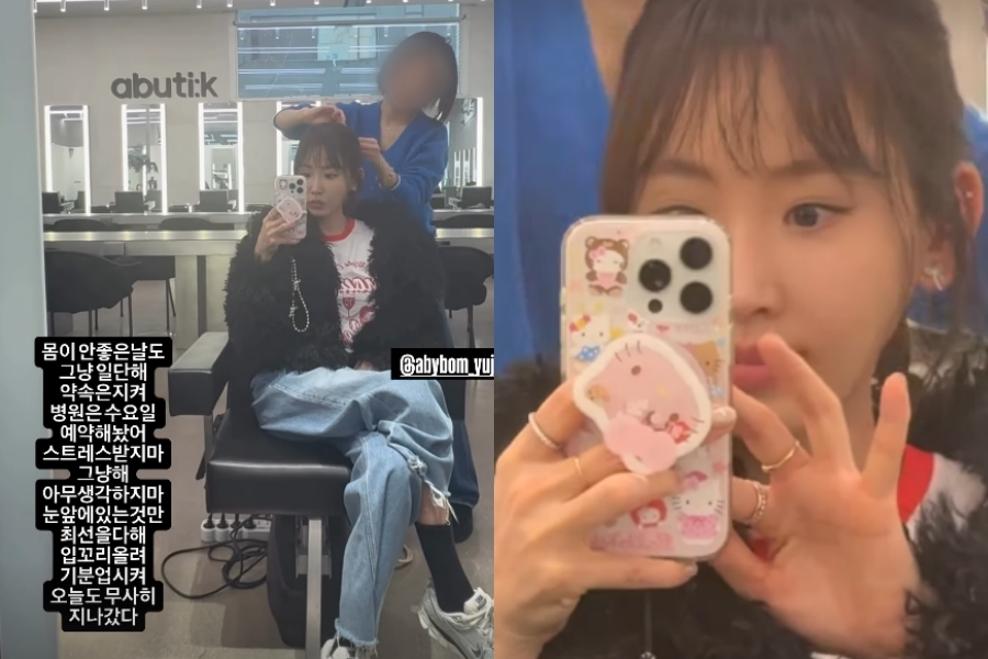 ����: ������ �ν�Ÿ�׷�