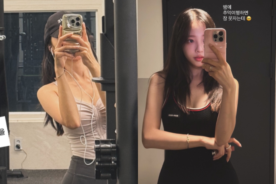 ����: �̼��� �ν�Ÿ�׷�