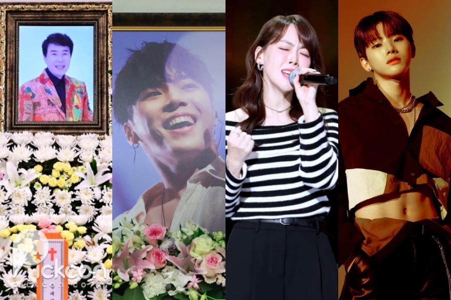 ����: �������������, KBS ����, ���̺� �ν�Ÿ�׷�