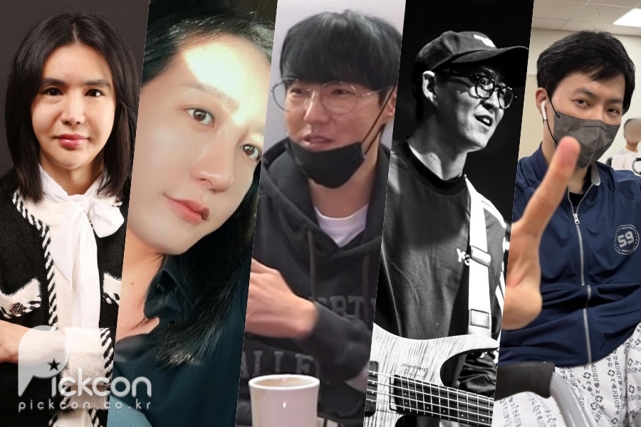 ����: �ż���, ����ö, Ƽ����, �輺�� �ν�Ÿ�׷�, ��Ʃ�� ä�� '���� ����' ĸó