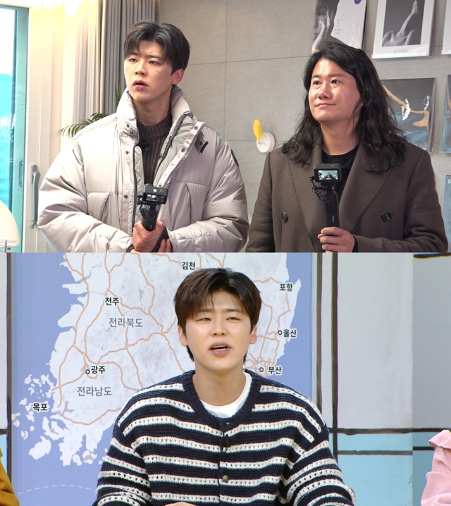 ����: MBC ����