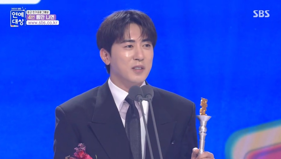 �����, ���λ� ���� "���õ� �������� 꺵�� ġ���� �����ߴ�"