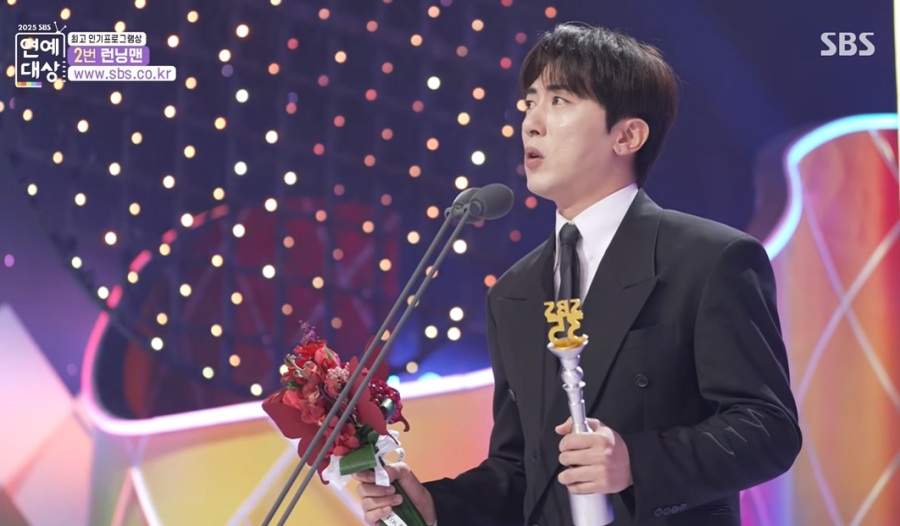 �����, ���λ� ���� "���õ� �������� 꺵�� ġ���� �����ߴ�"