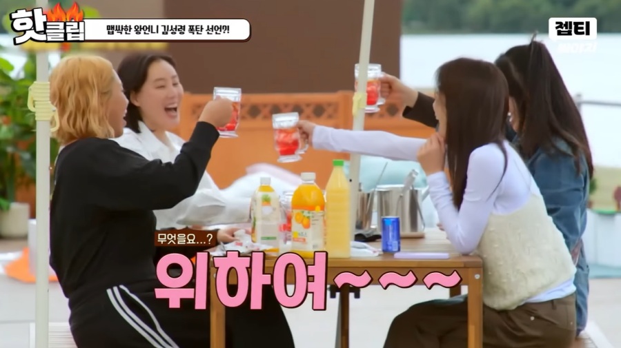 '58��' �輺��, �ϰ� ���顦"���ݱ��� �ϸ� ū�� ��"